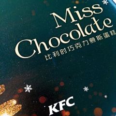 肯德基(郑西店) User Photo