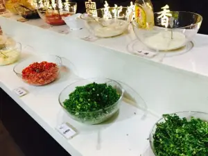 袁记串串香(凯特店)