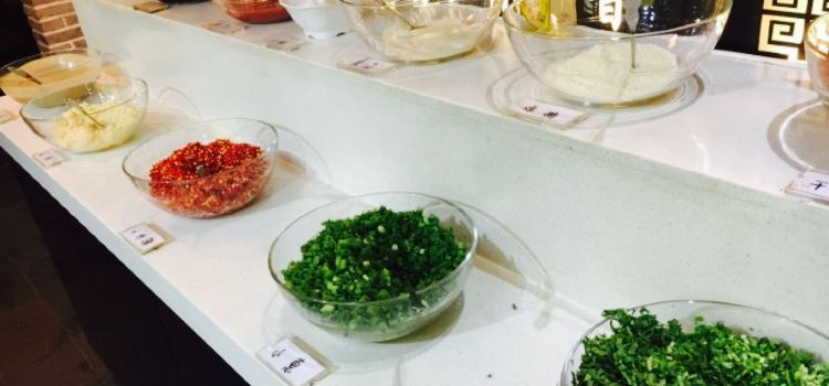 袁记串串香(凯特店)