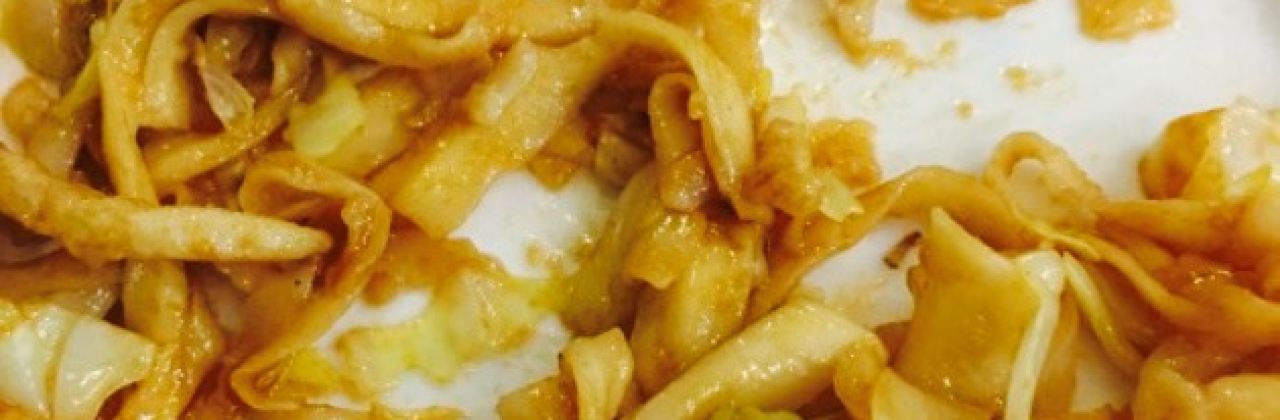 乡土居(五台山分店)