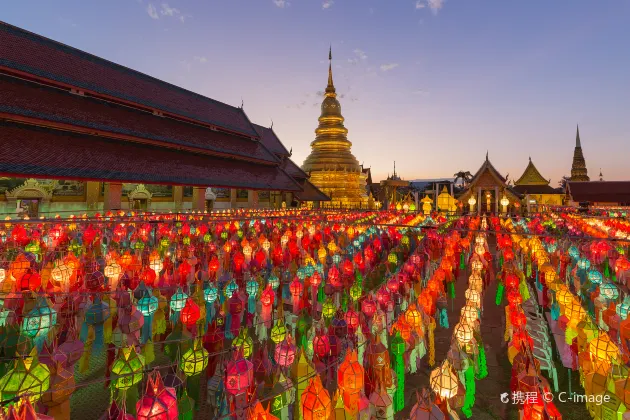 Flug Bangkok Chiang Mai