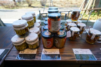 Bakery & Table Hakone