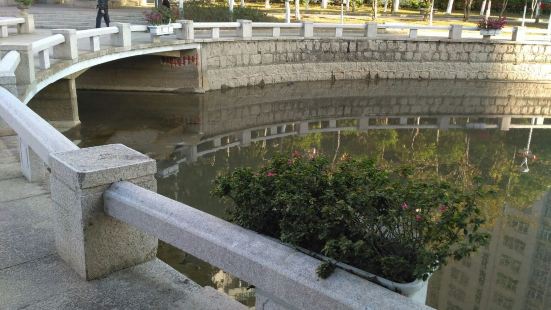 Luye Longtian Bikeway District