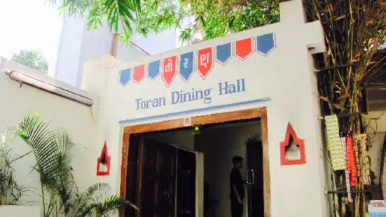 Toran Dining Hall
