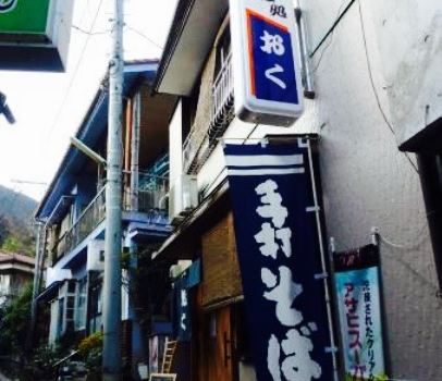 Sobadokorooku