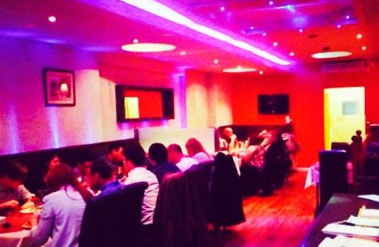 Cinnamon Lounge