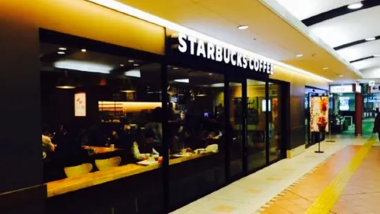 Starbucks Coffee Ebista Nishinomiya