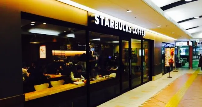 Starbucks Coffee Ebista Nishinomiya