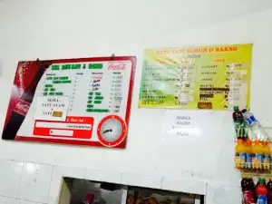 Warung Sate Sapi Suruh
