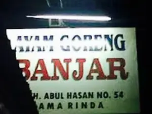 Ayam goreng banjar