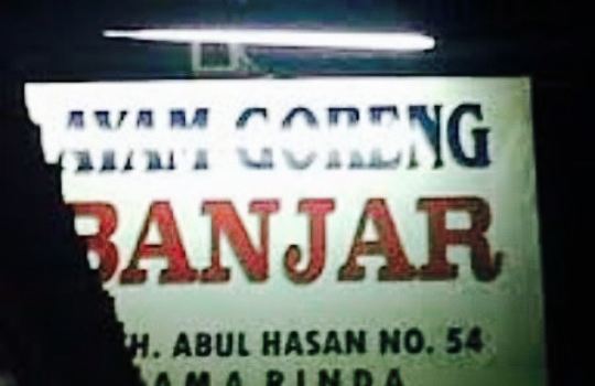 Ayam goreng banjar