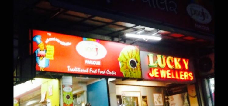Pooja Dhokla Shoppee