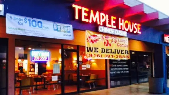 Temple House