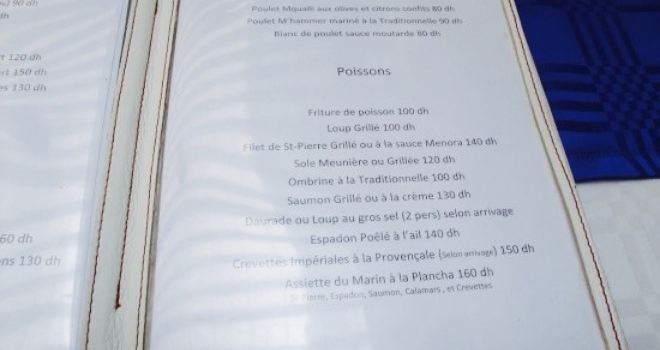La Menora