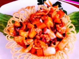 China Restaurant Phonix