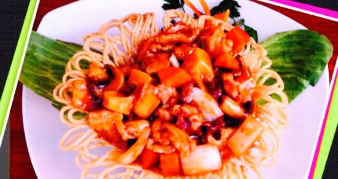 China Restaurant Phonix