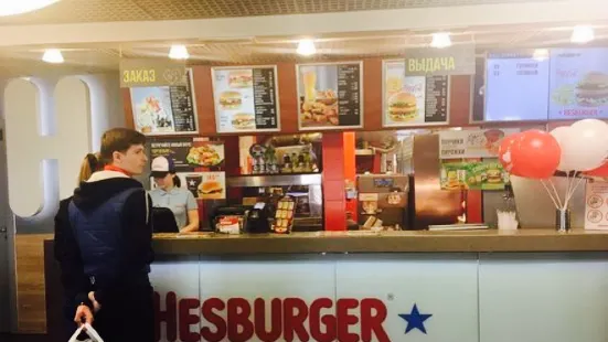 Hesburger