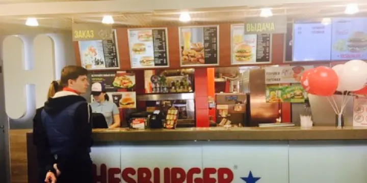 Hesburger