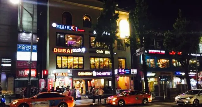 Dubai Restaurant