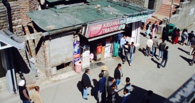 Himani's Restaurant