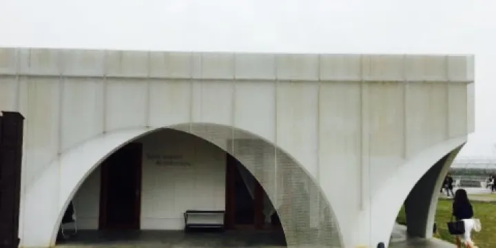 Sa-la bianchi Al-che-cciano