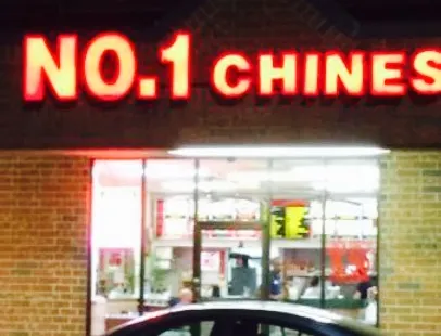 Number One Chinese Restaurant