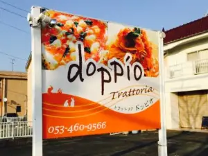 Trattoria Doppio