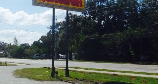 Tom's Drive In & Restaurant