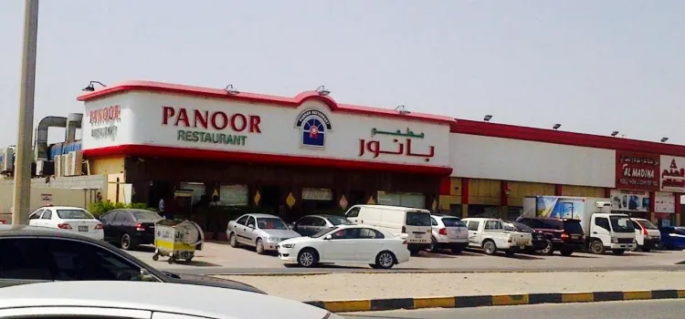 Panoor Restaurant