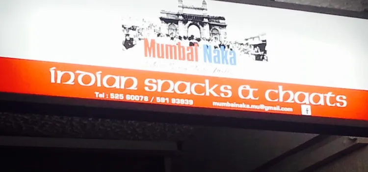 Mumbai Naka
