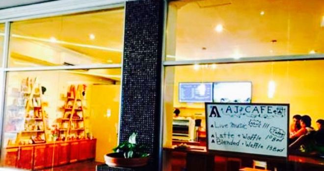 AJ Cafe