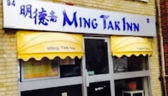 Ming Tak Inn Chinese Takeaway