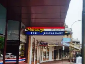 Manyeea Thai Restaurant