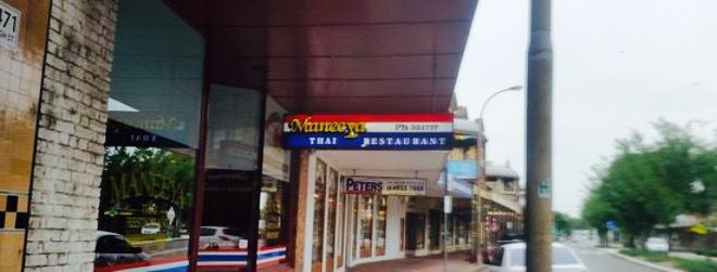 Manyeea Thai Restaurant