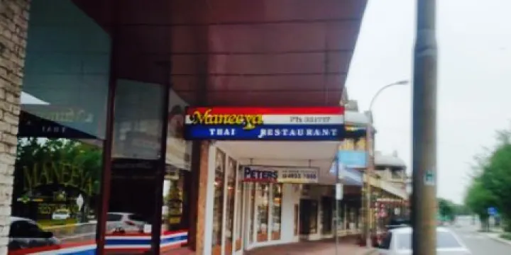 Manyeea Thai Restaurant