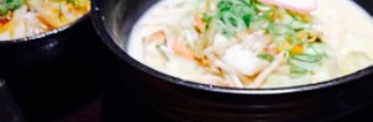 Bampaku Oyuba Umaiya