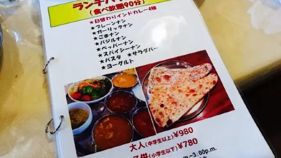 Indian Cuisine Specialty Restaurant Asiana