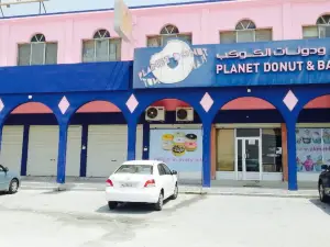 The Planet Donut & Bakery