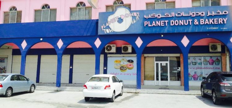 The Planet Donut & Bakery