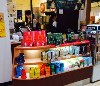 Doutor Coffee Hachinohe Piado