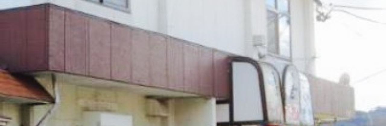 Ramen & Ajidokoro Hokiya