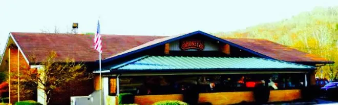 Shoney's - Oak Ridge