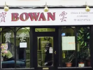 Bowan Chinese Takeaway