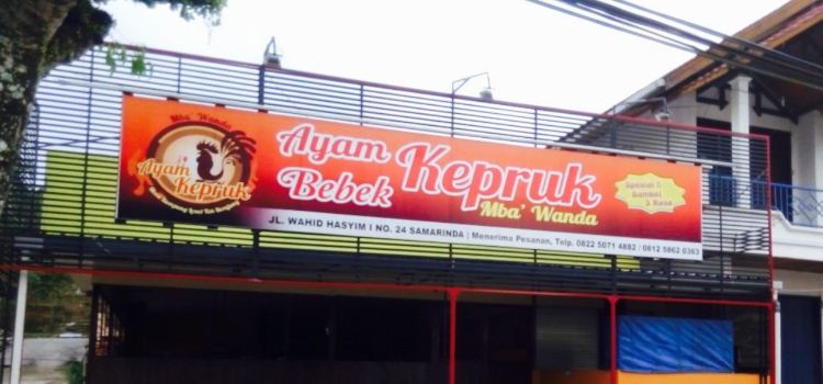 Ayam Kepruk Mba Wanda