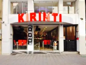 Kirinti