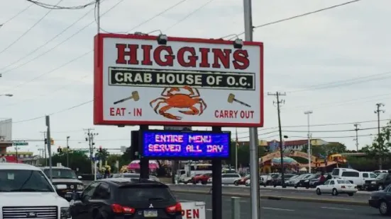 Higgins Crab House South