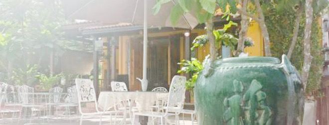 Lan Lau Khao Yai