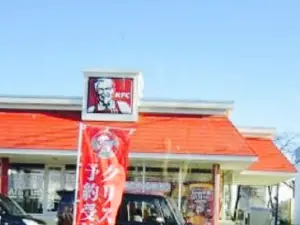 ケンタッキーフライドチキン原町店