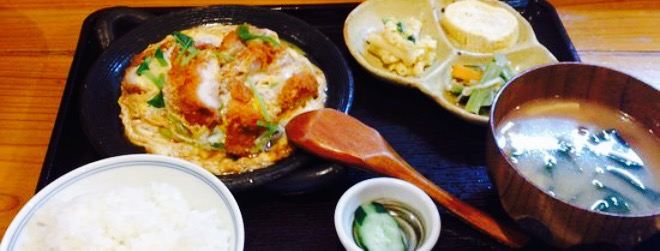 Hiwasaya