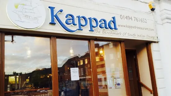 Kappad South Indian Restaurant